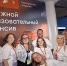 Делегация Кировской области принимает участие в окружном интенсиве по молодёжному туризму - Министерство молодежной политики