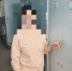 В Мордовии упаковщица местного предприятия перевела себе более 300 тысяч рублей, воспользовавшись картой коллеги - Pg13.Ru