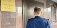 В Кургане подросток на мотоцикле сбил девушку - Новый мир