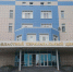 В Курском ОПЦ расширят парк медоборудования - Курские Известия