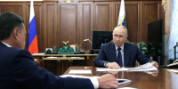 Путин проводит кропотливую работу в каждом регионе России - Липецкая ГТРК
