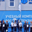 Определились победители чемпионата профмастерства среди студотрядов «Россети Ленэнерго» - Spbdnevnik.ru
