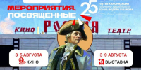 фывап - Известия Мордовии