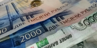 Для брянских многодетных семей появилась новая мера поддержки - Газета Вперёд