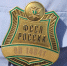 Белгородец выплатил 1,5 млн рублей долга по алиментам, чтобы продать машину - БелПресса