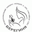 III Межрегиональный конгресс «Берегиня» - Социальное управление