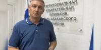 На выборах главы Усть-Абаканского района зарегистрировали еще одного кандидата - ИА Хакасия