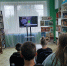 30 июля 2026 года. Быкасовская сельская библиотека. Видео-час «Мы против террора» - Современный культурный центр им. П.П. Булыгина