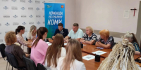 Поддержка без проволочек - Газета Сияние Севера