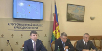 Государственная ветеринарная служба Кубани подвела итоги работы за первое полугодие 2026 года - Департамент ветеринарии