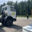 Минэкологии: нарушение правил обращения с отходами пресекли в четырех городах Подмосковья - Правительство Московской области