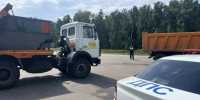 Минэкологии: нарушение правил обращения с отходами пресекли в четырех городах Подмосковья - Правительство Московской области