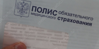 © Фотобанк СарБК - ИА СаратовБизнесКонсалтинг