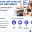 Изображение сгенерировано нейросетью - InformPskov.Ru