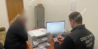 В Сунже перед судом предстанет местный житель, обвиняемый в причинении тяжкого вреда здоровью, повлекшего по неосторожности смерть потерпевшего, и повреждении чужого имущества - Следственный комитет