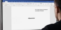 Чем активнее жители - тем быстрее наводится порядок в сфере ЖКХ - Государственная жилинспекция