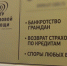 Волгоградская правда - Газета Волгоградская правда