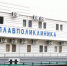 В Департаменте здравоохранения Югры подвели итоги работы за первое полугодие - СургутИнформТВ