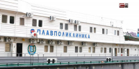 В Департаменте здравоохранения Югры подвели итоги работы за первое полугодие - СургутИнформТВ