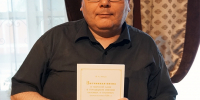 Нажмите для предварительного просмотра изображения - Газета Городецкий вестник