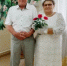 50 лет рука об руку - Департамент ЗАГС