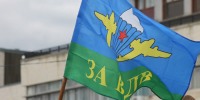 В Волжском районе ограничат стоянку и движение транспорта из-за Дня ВДВ - Четвертая Власть