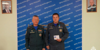 Костромичам – сотрудникам службы пожаротушения – вручили награды МЧС России - Северная правда