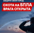 Ярославцев пригласили вступить в территориальный отряд «Барс» - Городские новости