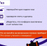 🤔 О чем нужно позаботиться перед отпуском или поездкой на дачу? - Волоколамский центр социального обслуживания