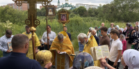 В день Петра и Павла таштагольцы прошли крестным ходом к святому источнику - Кемеровская и Новокузнецкая епархия