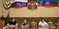 В Каякентском районе обсудили вопросы проведения операции «Оружие – выкуп» - РИА Дагестан