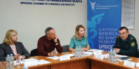 Брянскому бизнесу разъяснили правила работы системы СПОТ - Газета Брянские новости