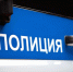 Убийцу из села на Ставрополье осудили на 8 лет колонии - ATVmedia.Ru