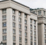 Фото пресс-служба Государственной Думы - Вологда-поиск