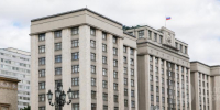 Фото пресс-служба Государственной Думы - Вологда-поиск