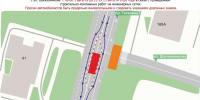 Движение транспорта частично ограничат на участке проспекта Гагарина с 3 августа - Газета День города. Нижний Новгород
