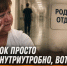 «Ребенок просто умер внутриутробно, вот и всё» — как врачебная ошибка могла привести к ДЦП - Bloknot-Shakhty.Ru