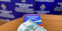 В Темниковском районе завершено расследование уголовного дела о неправомерном обороте средств платежей - Следственный комитет