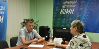 Руководитель района провел личный приём - Эжвинский район
