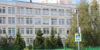 Три года травли сломали девочку: у школьницы вырос горб и обострился псориаз - MosRegToday.Ru