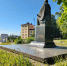 Тургенев - OrelTimes.Ru