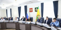 Олег Мельниченко обозначил планы по развитию туризма в регионе - Stolica58.Ru