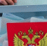 Жители Ленобласти смогут выбрать удобный участок для голосования через МФЦ - Кингисепп-сегодня.рф