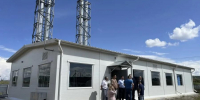 Фото: пресс-служба правительства Иркутской области - SIA.RU
