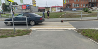 В Куйбышевском районе Самары иномарка сбила женщину на пешеходном переходе - ProGorodSamara.Ru