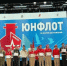 1 - Сетевое издание Неделя в округе