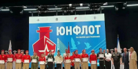 1 - Сетевое издание Неделя в округе