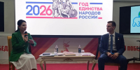 «Настоящий патриотизм…» - Газета Молодежь Дагестана