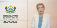 информационный центр правительства Тюменской области - ИА Тюменская линия