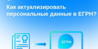 Нажмите для предварительного просмотра изображения - МФЦ